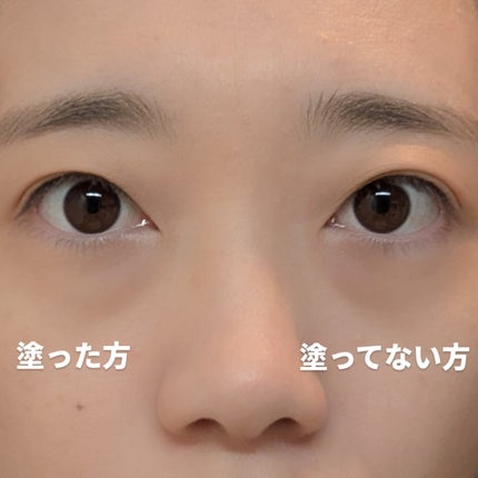 カリプソ マジックコンシーラー/カリプソ/コンシーラーを使ったクチコミ(4枚目)