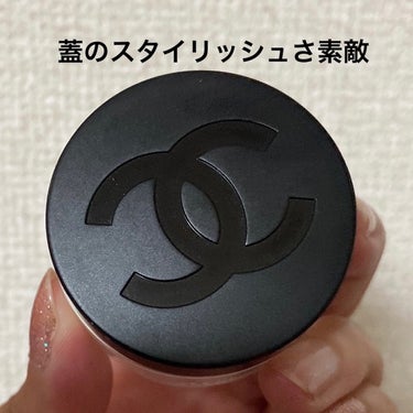 CHANEL アイクリーム N°1 ドゥ シャネルのクチコミ「CHANEL
アイクリーム N°1 ドゥ シャネル

シャネル化粧品研究所は、繊細な目もと、口.....」（3枚目）