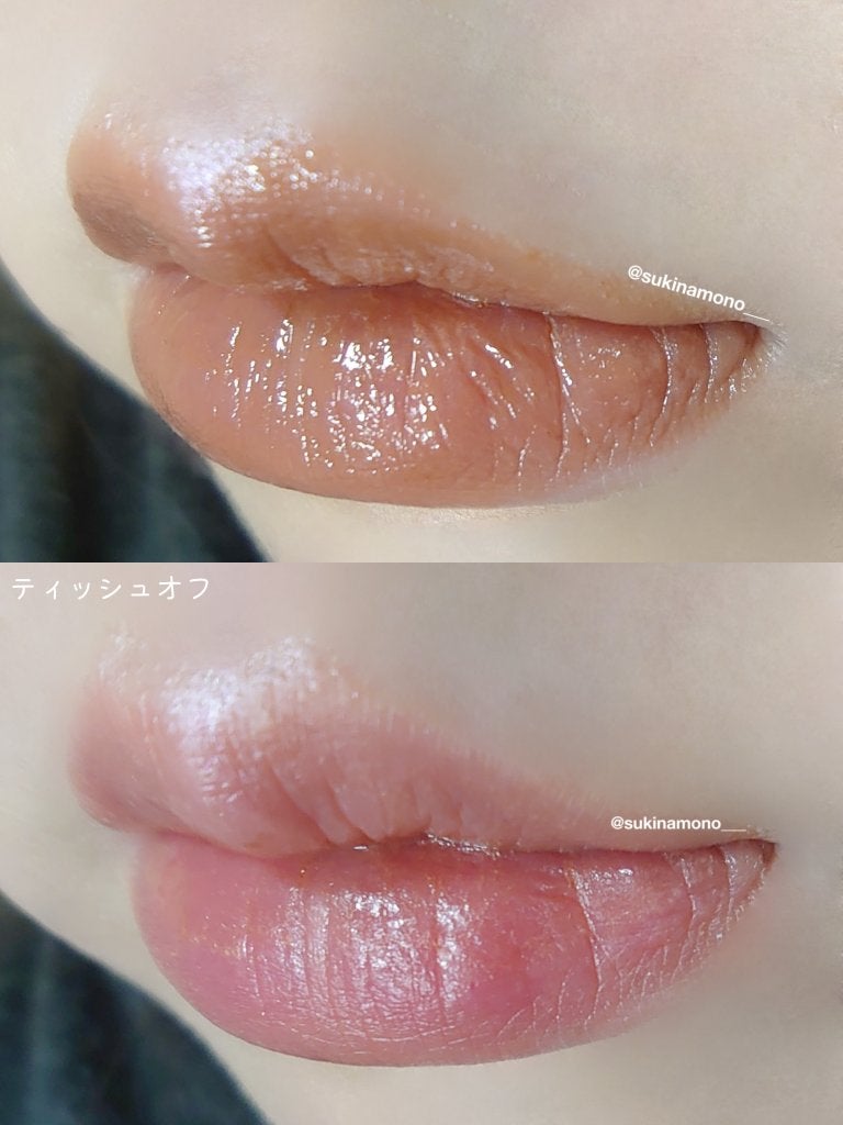 エテュセ リップエディション(ティントルージュ)/ettusais/リップティントを使ったクチコミ(4枚目)