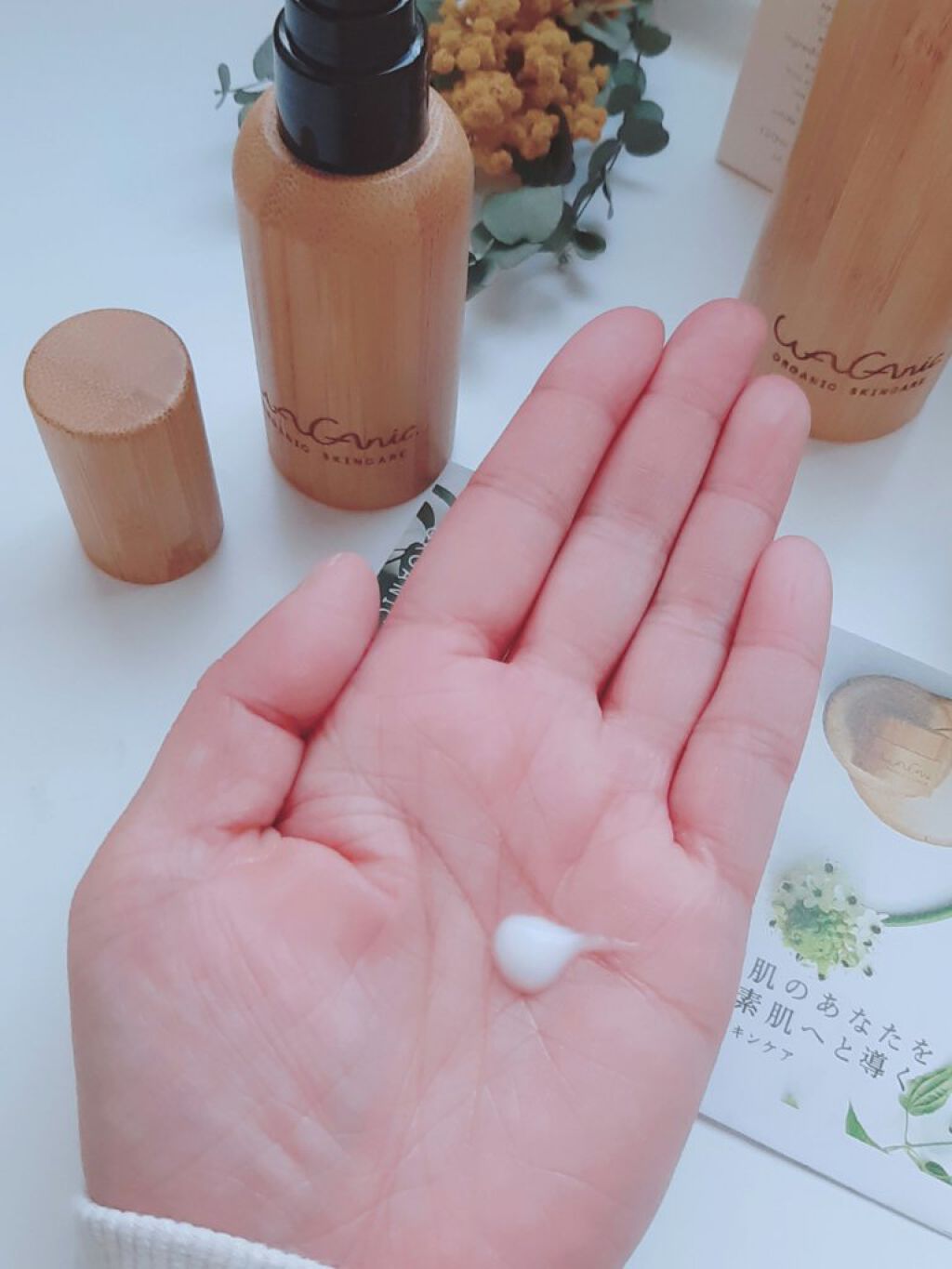 ORGANIC SKINCARE 3set/WAGANIC/スキンケアキットを使ったクチコミ(5枚目)