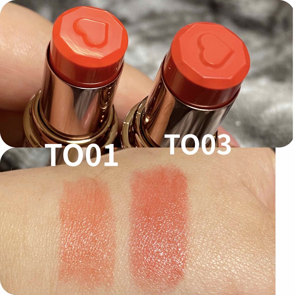 メルティールミナスルージュ(ティントタイプ)/キャンメイク/リップティントを使ったクチコミ(1枚目)