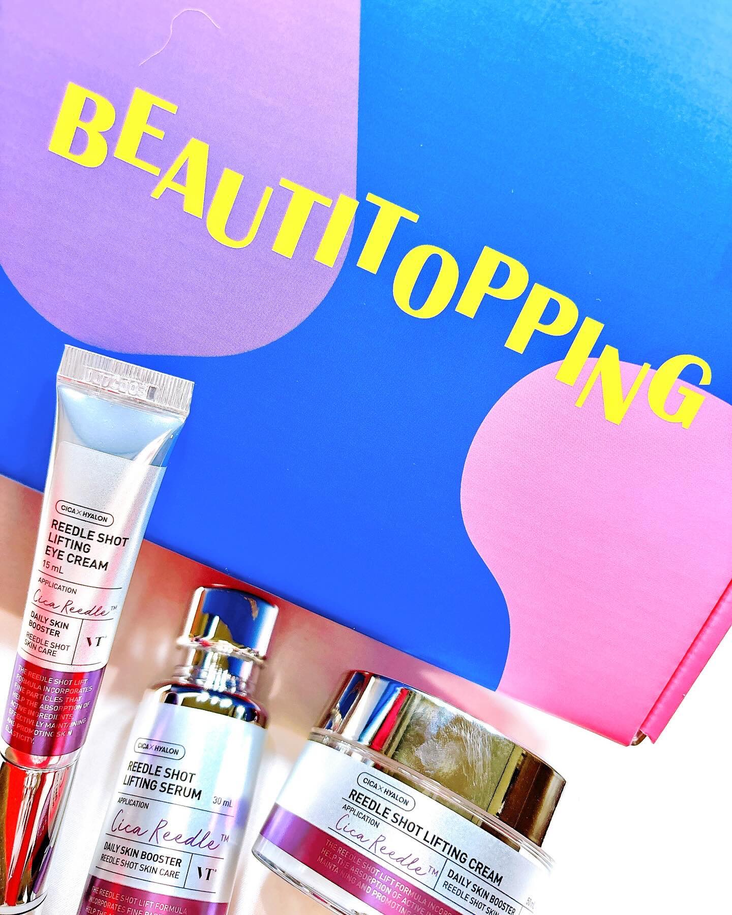 リードルショット リフティングセラム/VT/美容液を使ったクチコミ（1枚目）