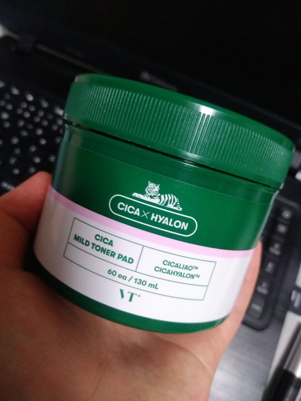 CICA マイルドトナーパッド/VT/トナーパッドを使ったクチコミ(1枚目)