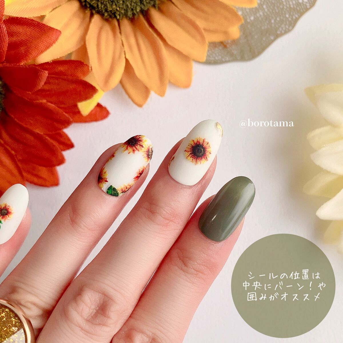 カラフルネイルズ/キャンメイク/マニキュアを使ったクチコミ(7枚目)