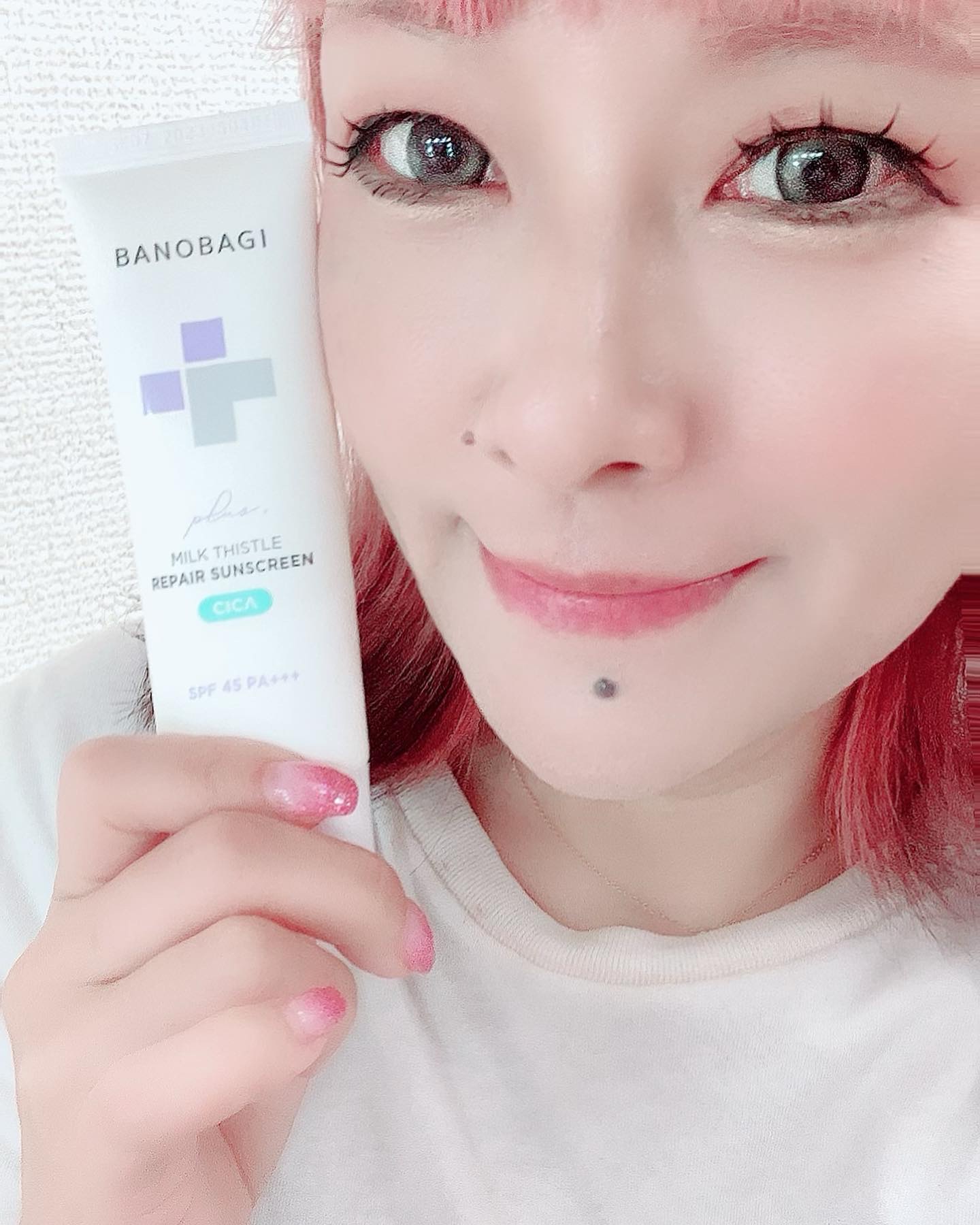 ミルクシスルリペアシカサンスクリーンプラス/BANOBAGI/日焼け止めミルクを使ったクチコミ（1枚目）