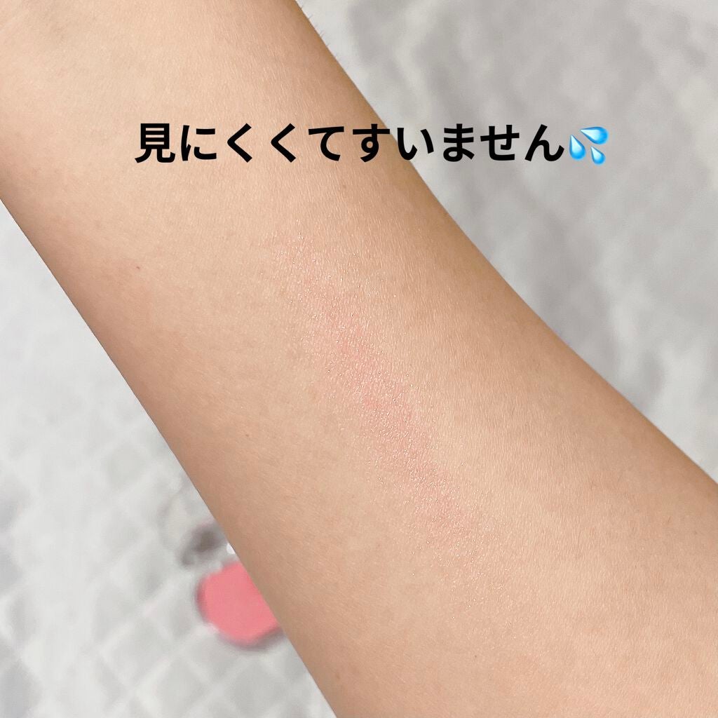 ブルベひよこ@一重 on LIPS 「キャンメイク新作【限定】〜クリームチーク(パールタイプ)〜各¥..」(5枚目)