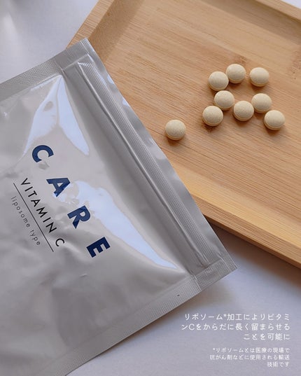 Panamama【フォロバ】 on LIPS 「CAREVITAMINC医療現場から生まれたリポソーム*型ビタ..」(2枚目)