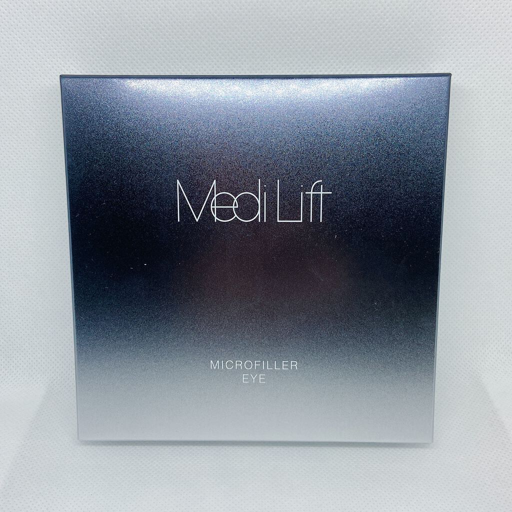 メディリフト 3Dマイクロフィラー(目元用)/YA-MAN TOKYO JAPAN/美容液を使ったクチコミ(3枚目)