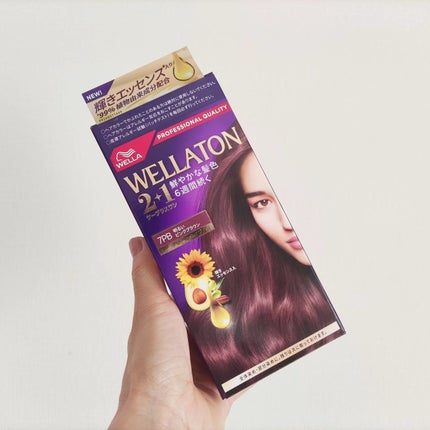 ウエラトーン ツープラスワン クリームタイプ/ウエラ/ヘアカラーを使ったクチコミ(2枚目)