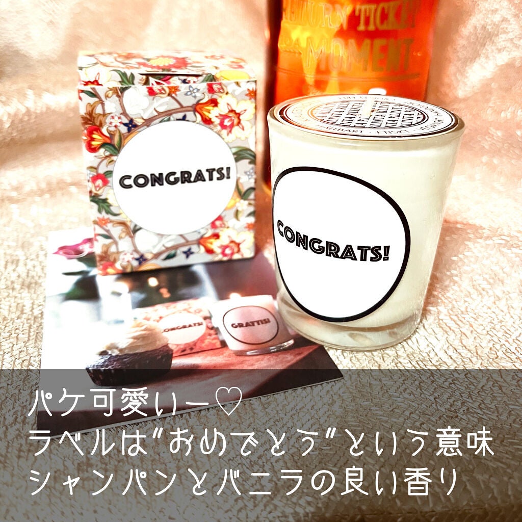 マッサージキャンドル/KLINTA/ボディオイルを使ったクチコミ(2枚目)