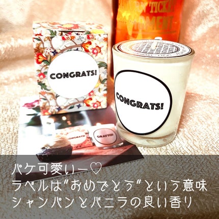 マッサージキャンドル/KLINTA/ボディオイルを使ったクチコミ(2枚目)