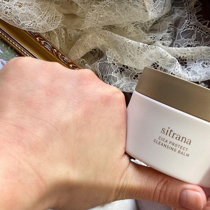 シカプロテクト クレンジングバーム/sitrana/クレンジングバームを使ったクチコミ(7枚目)