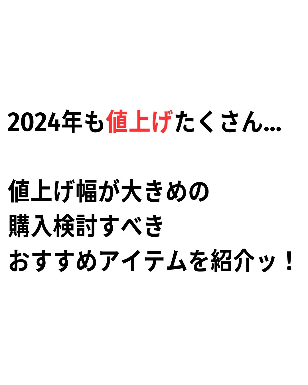 ソフトマットコンプリート ファンデーション/NARS/リキッドファンデーションを使ったクチコミ（2枚目）