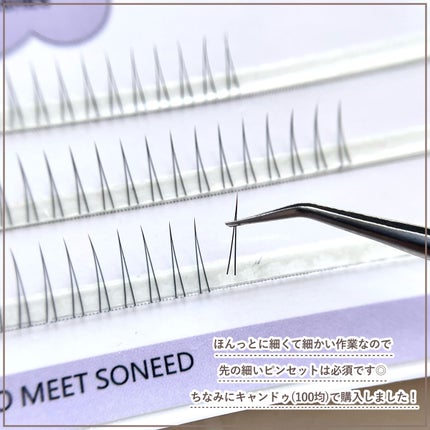 アイラッシュ パーフェクトグルー/ビューティーネイラー/その他化粧小物を使ったクチコミ(4枚目)