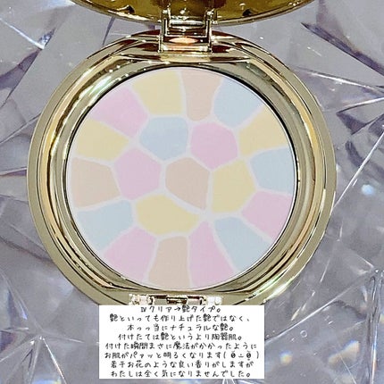 ラ プードル オートニュアンス/Elégance/プレストパウダーを使ったクチコミ(3枚目)