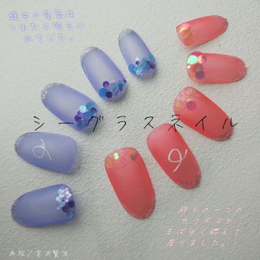 カラフルネイルズ キャンメイクを使った口コミ こんばんは Yuzuriです 厄介な咳風邪 By Yuzuri お休み中 乾燥肌 10代後半 Lips