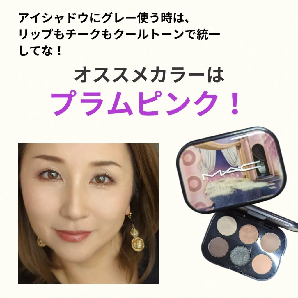 ネンマクフェイク ルージュ/Visée/口紅を使ったクチコミ(3枚目)