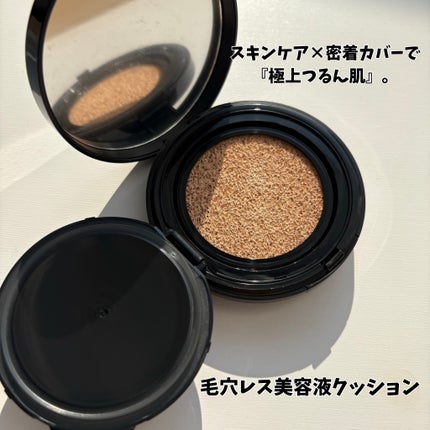 マキアージュ ドラマティックエッセンスクッション グロウのクチコミ「\正直驚いた、、、/
【マキアージュ ドラマティックエッセンスグロウクッション】
LIPS.....」(3枚目)