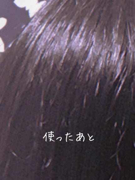 æ€ðŒà»ê±Â· ïŸ on LIPS ãã䜿ã£ãååãDAISOã®ãã¿ãã«ã«ã·ã£ã³ããŒãéŠãããã©ã€ã€..ãïŒ3æç®ïŒ