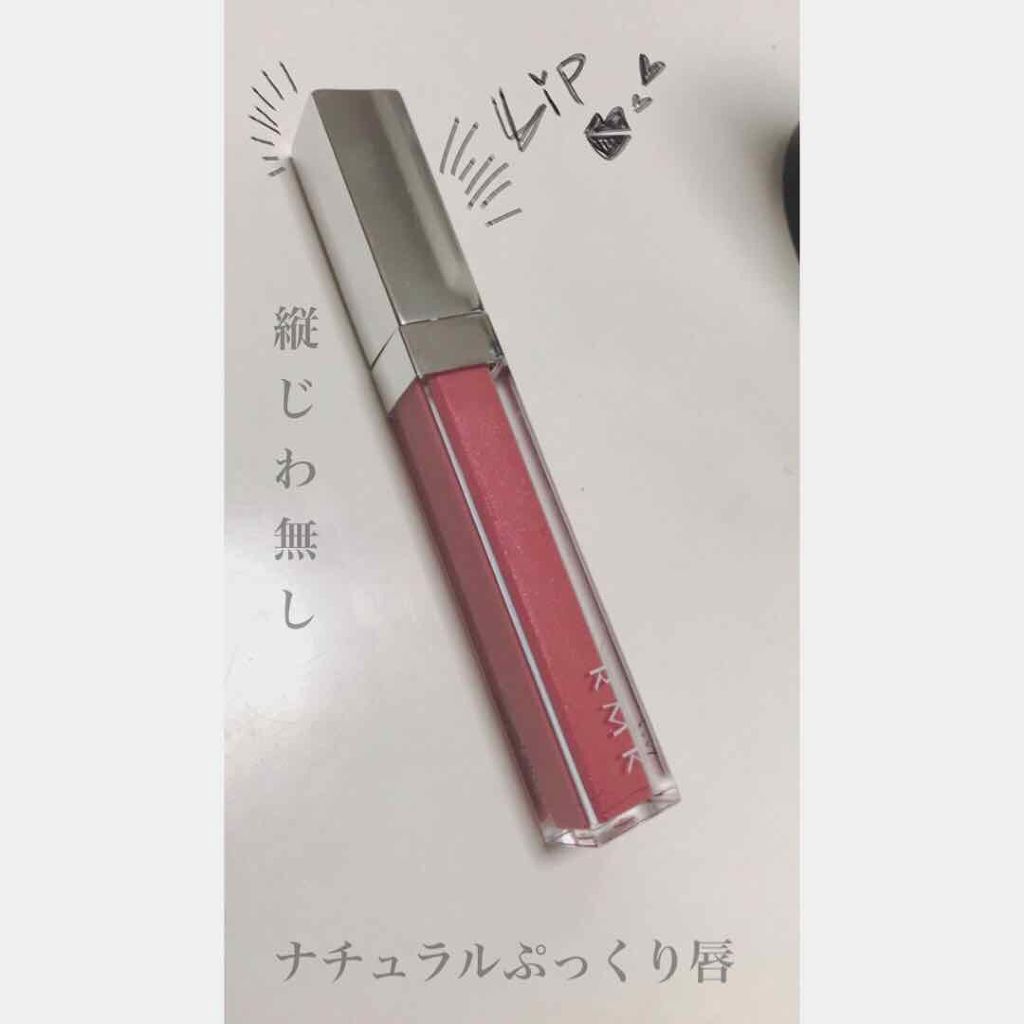 RMK カラーリップグロス/RMK/リップグロスを使ったクチコミ(1枚目)