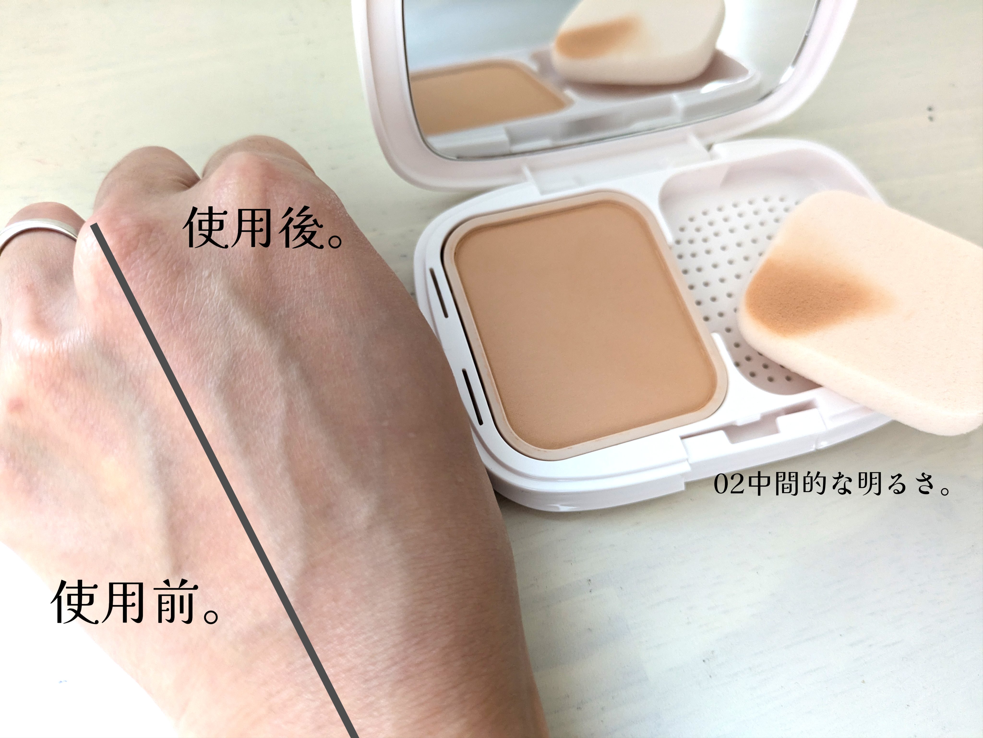 パウダーファンデーション/media luxe/パウダーファンデーションを使ったクチコミ（3枚目）