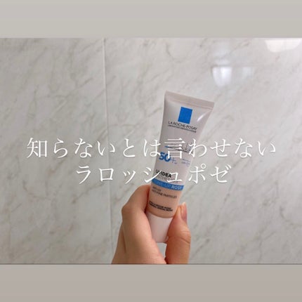 UVイデア XL プロテクショントーンアップ ローズ/ラ ロッシュ ポゼ/日焼け止めクリームを使ったクチコミ(1枚目)