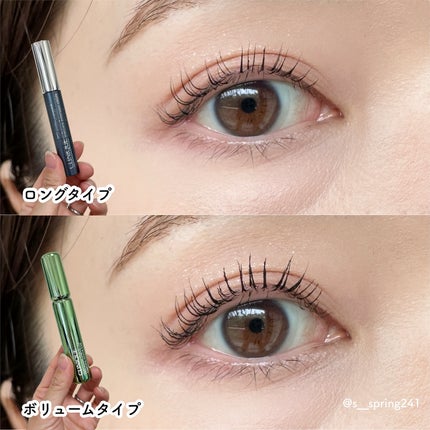 ラッシュ パワー ハイ ファイ フル ボリューム マスカラ/CLINIQUE/マスカラを使ったクチコミ(5枚目)