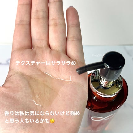 ソフティモ クリアプロ クッションクレンジングオイル/ソフティモ/オイルクレンジングを使ったクチコミ(2枚目)