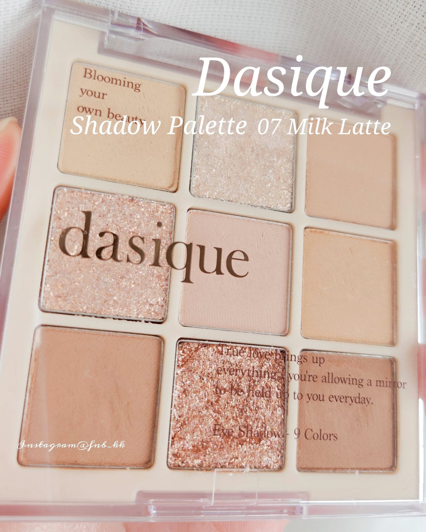 シャドウパレット/dasique/アイシャドウパレットを使ったクチコミ(1枚目)