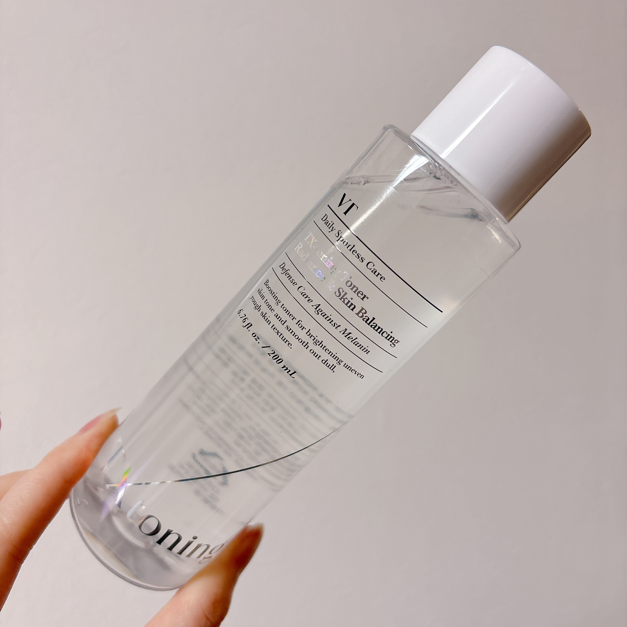 リードルショット300/VT/美容液を使ったクチコミ（2枚目）