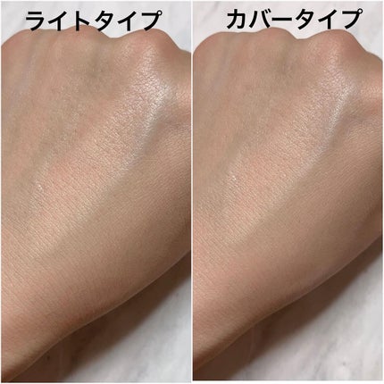 グロウ クッション ライト <ライトタイプ>/MISSHA/クッションファンデーションを使ったクチコミ(5枚目)