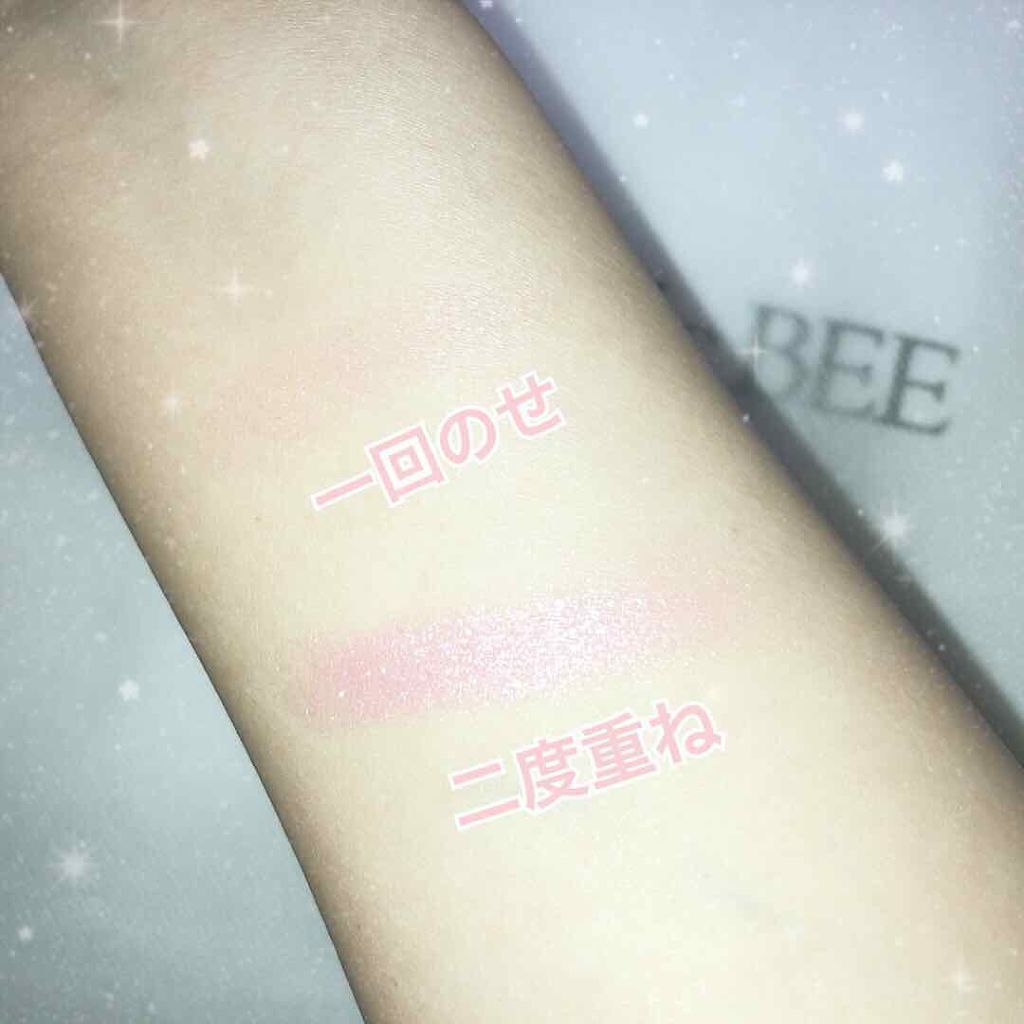 プリズム パウダーアイカラー/リンメル ロンドン/単色アイシャドウを使ったクチコミ（2枚目）