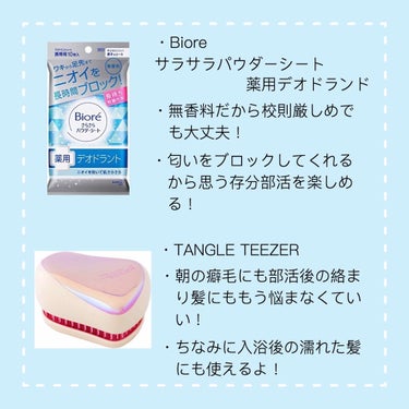 コンパクトスタイラー/TANGLE TEEZER/ヘアブラシを使ったクチコミ（2枚目）