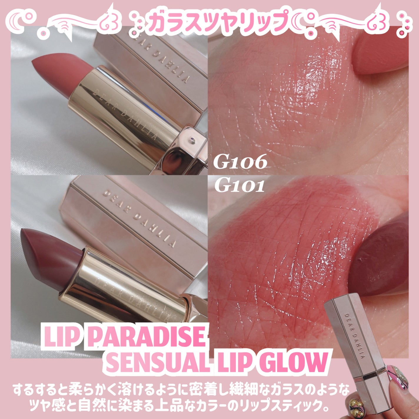 フィクシングティント/ETUDE/リップティントを使ったクチコミ(10枚目)