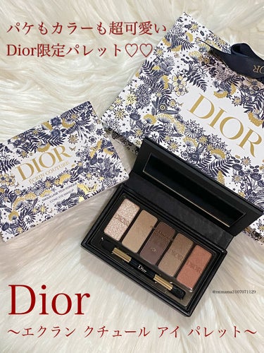 【旧】エクラン クチュール アイ パレット/Dior/パウダーアイシャドウを使ったクチコミ（1枚目）