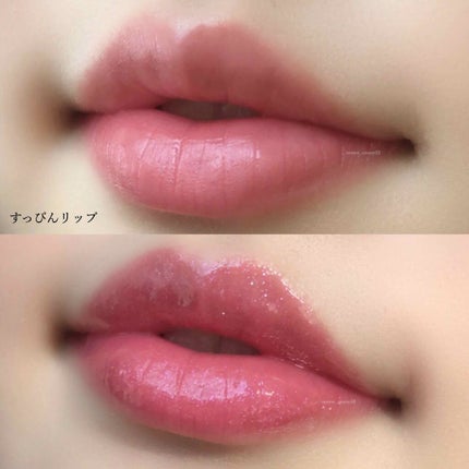 ダズルガラス/M・A・C/リップグロスを使ったクチコミ(2枚目)