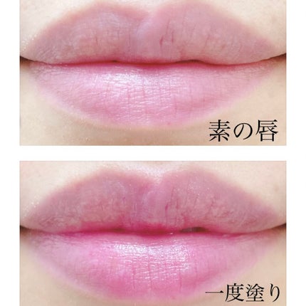 リップケアティント/DHC/リップクリームを使ったクチコミ(4枚目)