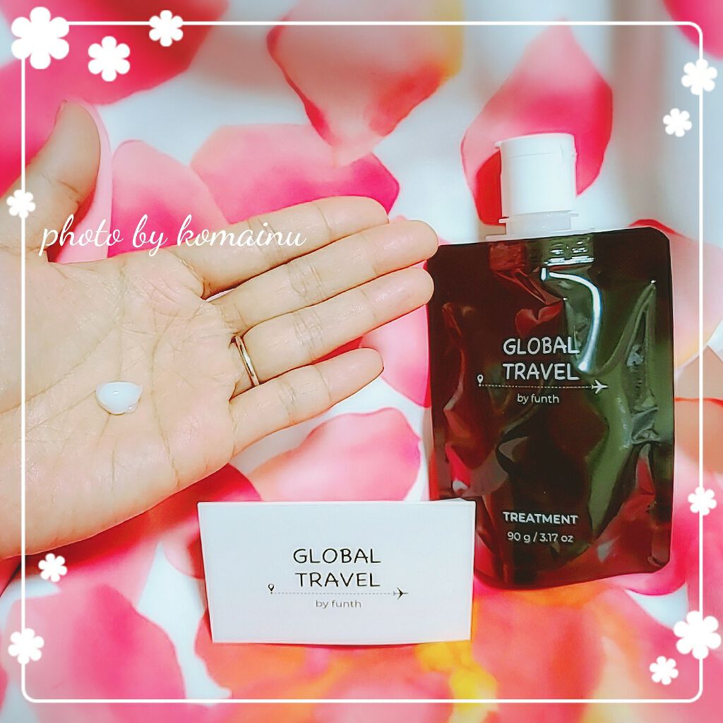 シャンプー／トリートメント/GLOBAL TRAVEL/市販シャンプーを使ったクチコミ（3枚目）