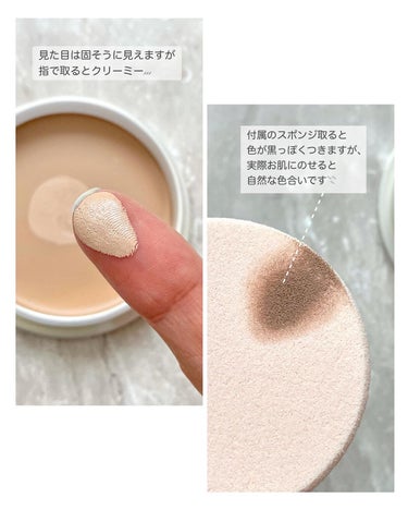 クエリー フィットカバー ファンデーションのクチコミ「𓆸
クエリー
フィットカバーファンデーション
SPF30・PA++

＼ ロングセラーの実力派.....」（3枚目）