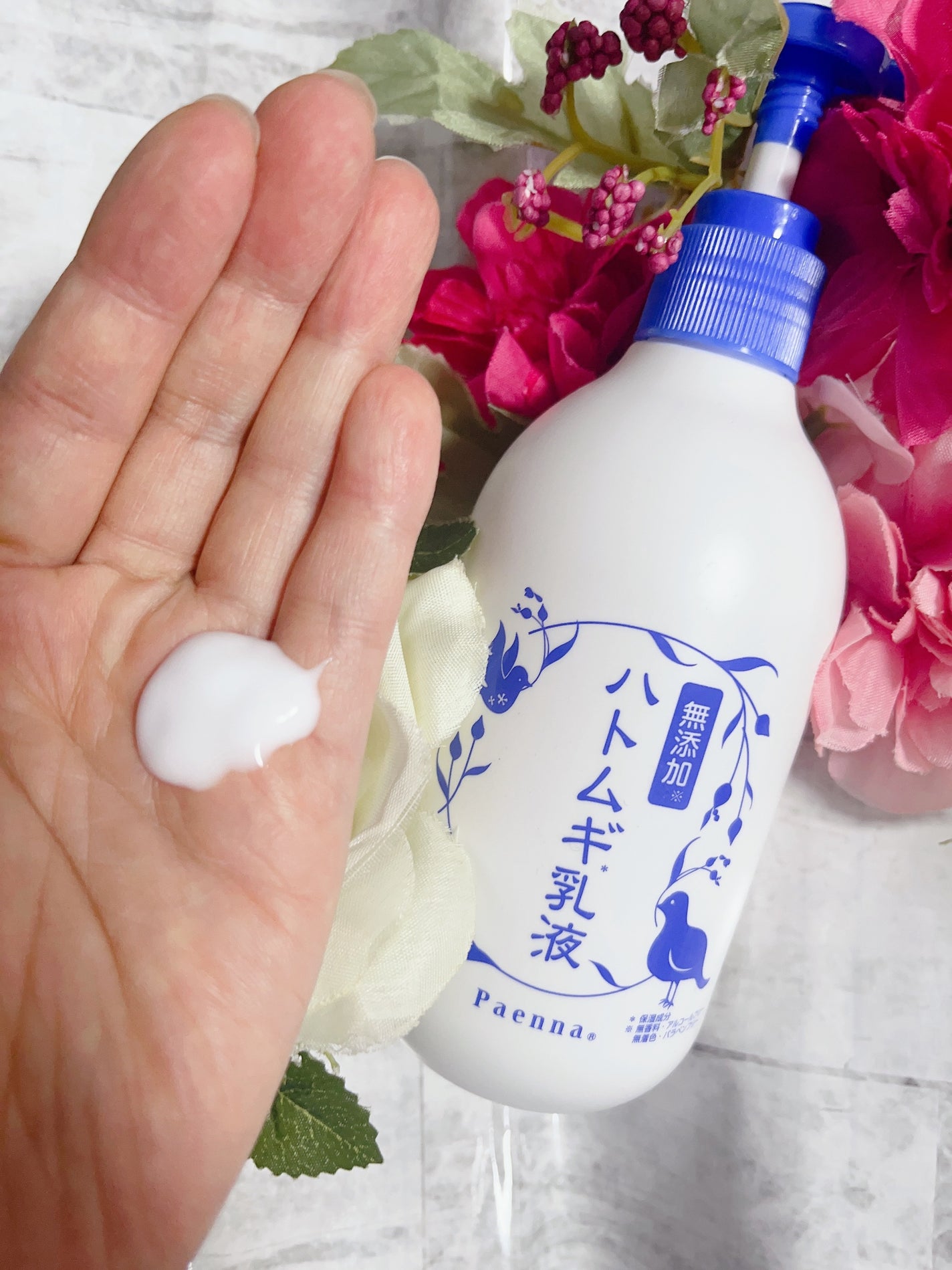 ハトムギ乳液/パエンナ/乳液を使ったクチコミ(2枚目)