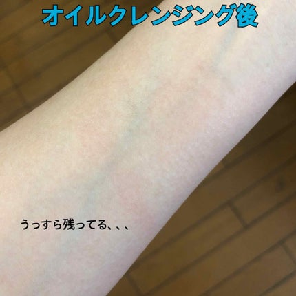 シルキーマットリップ/インテグレート/口紅を使ったクチコミ(4枚目)