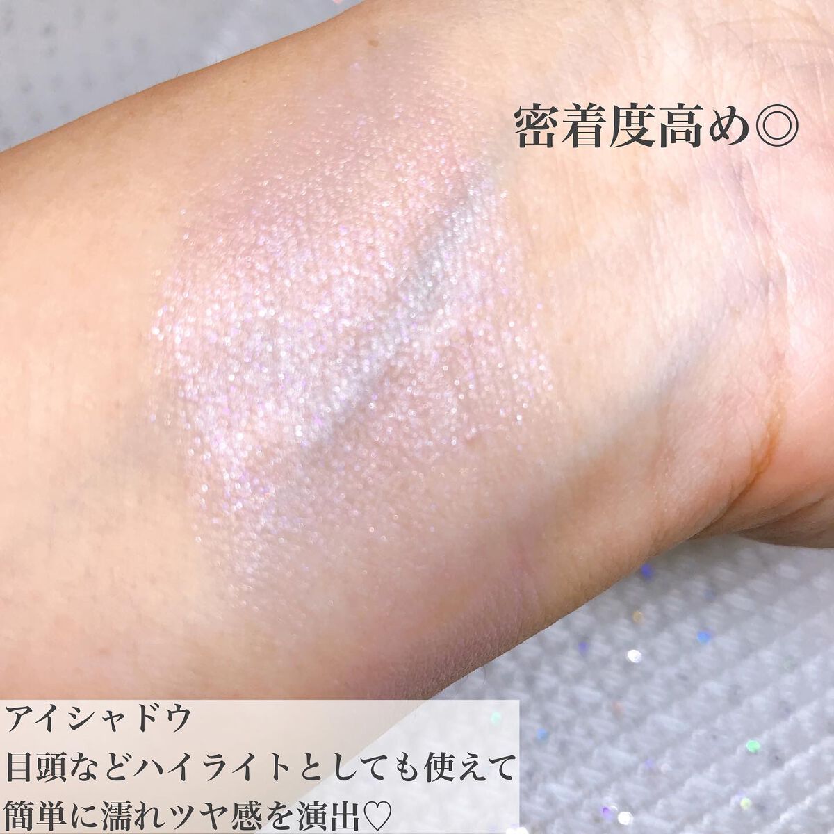 andus アイシャドウ/3COINS/単色アイシャドウを使ったクチコミ(3枚目)