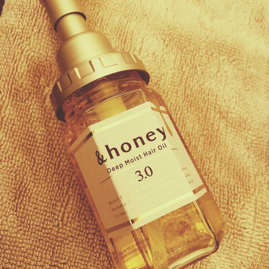 デビルズトリック/クイスクイス/ヘアカラーを使ったクチコミ（2枚目）