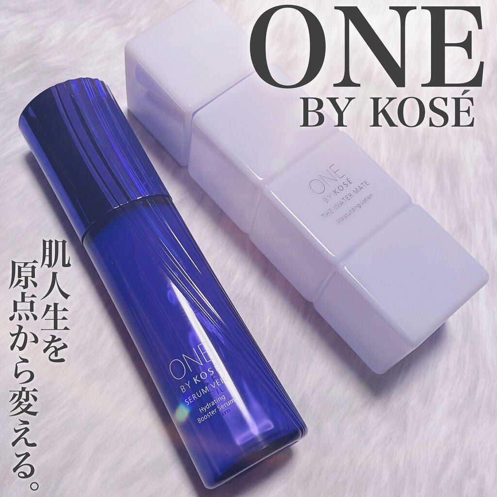 セラム ヴェール/ONE BY KOSE/美容液を使ったクチコミ(1枚目)