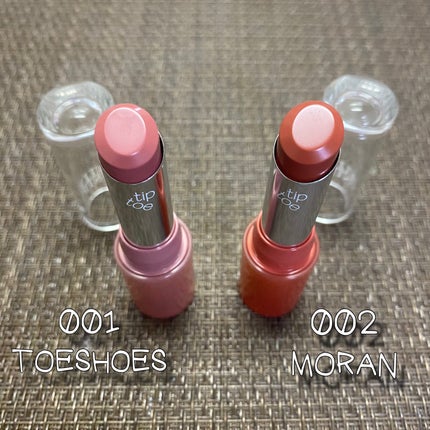 ジェリースティック/tiptoe/口紅を使ったクチコミ(3枚目)