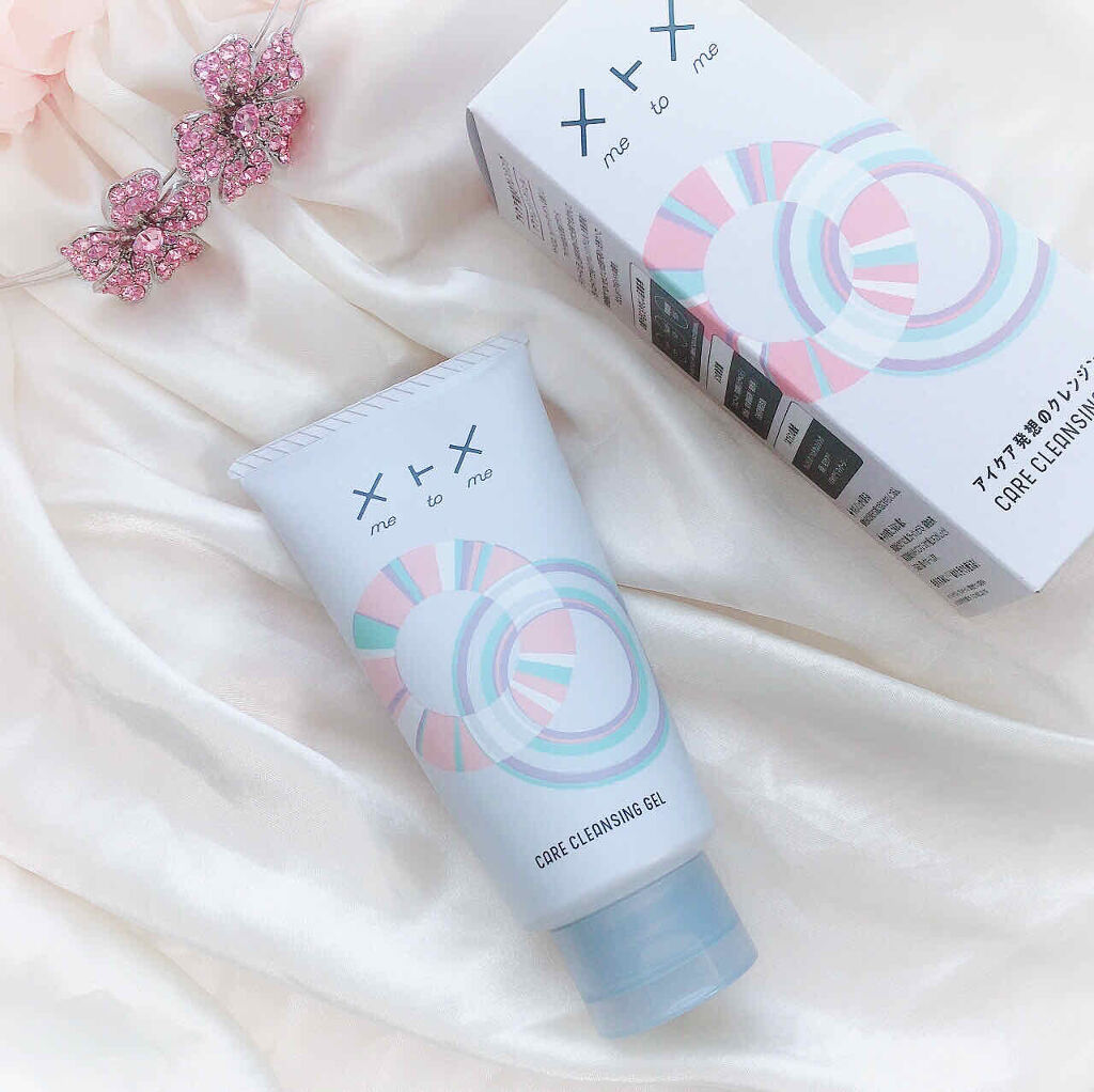 メトメ ケアクレンジングジェル/メトメ/クレンジングジェルを使ったクチコミ（1枚目）