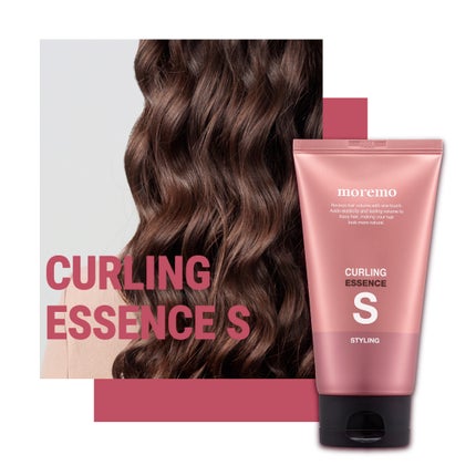 カーリングエッセンス S/moremo/ヘアスタイリングを使ったクチコミ(1枚目)