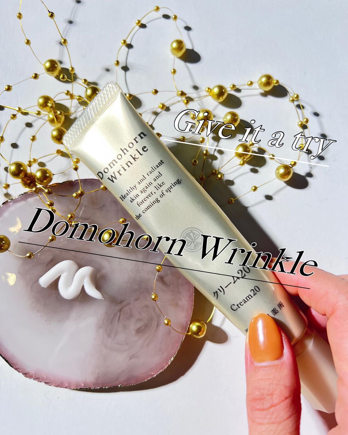 言わずと知れた再春館製薬所❣️
といえば、そう〜♡ドモホルンリンクル♡
漢方の製薬会社が作る化粧品だよ！
⁡
今回はクリーム20使ってみたよ💕
ドモホルンリンクル 薬用クリームb
⁡
このクリームがブランドの原点なんだよ！
⁡
このクリー