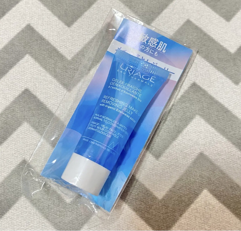 ユリアージュ クレンジングジェリー/ユリアージュ/クレンジングジェルを使ったクチコミ（1枚目）
