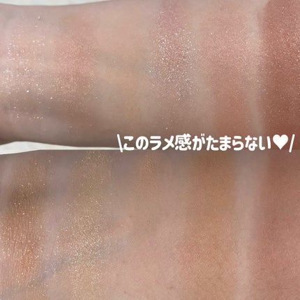 アイデザイナー n/SNIDEL BEAUTY/アイシャドウパレットを使ったクチコミ(9枚目)